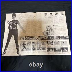 Modesty Blaise Movie Press sheet Promotional material Still photographs Vintage