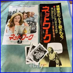 NET WORK Advertising Poster Speed Poster Steel Photo Promotion Vintage