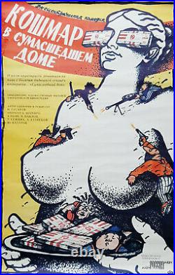 Nightmare In Crazy House Soviet Sexy Film Original Vintage Russian Poster