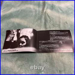 Nil By Mouth Movie Press book Still photographs No noticeable scratch and dirt