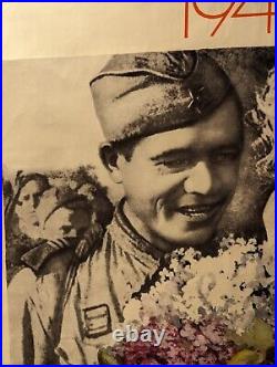 No war POSTER disarmament / Thank you soldier for peace! / vtg Ukraine / 36x24