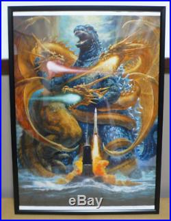 Noriyoshi Ohrai Ghidora Godzilla A2 Print Vintage Toho Studios Kaiju 1991 Japan
