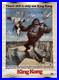 Original_1976_King_Kong_Advertisement_Movie_Poster_70s_Paramount_Pictures_01_yvq