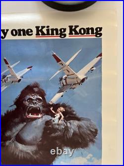 Original 1976 King Kong Advertisement Movie Poster 70s Paramount Pictures