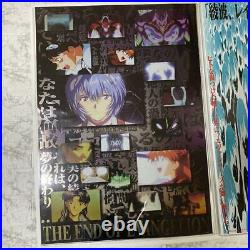 Original Anime Ad Poster Neon Genesis EVANGELION 1997 GAINAX ANNO HIDEAKI