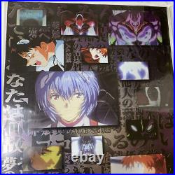 Original Anime Ad Poster Neon Genesis EVANGELION 1997 GAINAX ANNO HIDEAKI