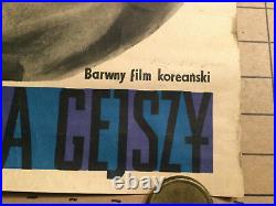 Original POLISH FILM POSTER CORKA GEISZY (daughter geisha) 1960 Bodner