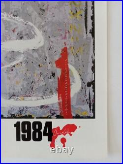Original Vintage 1984 George Orwell Poster by Robert Deschenes (1983)