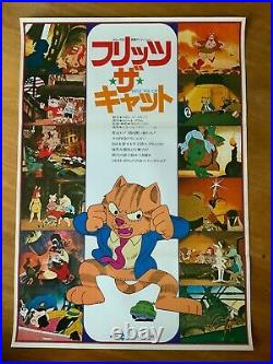 Original Vintage FRITZ THE CAT 1972 JAPANESE B2 Movie Poster