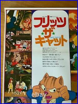 Original Vintage FRITZ THE CAT 1972 JAPANESE B2 Movie Poster