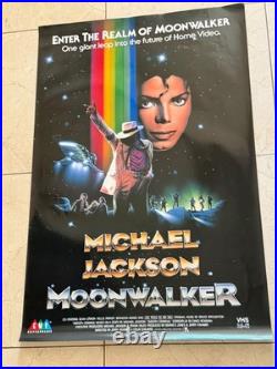 Original Vintage Michael Jackson Movie Poster from 1988 Real Deal The Moonwalker
