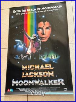 Original Vintage Michael Jackson Movie Poster from 1988 Real Deal The Moonwalker