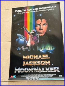 Original Vintage Michael Jackson Movie Poster from 1988 Real Deal The Moonwalker