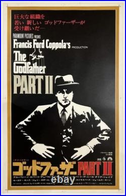 Original Vintage Movie Poster GODFATHER II Japanese 39 x 62 Extremely Rare LINEN