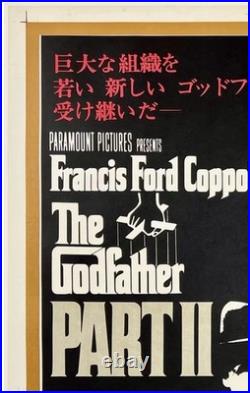 Original Vintage Movie Poster GODFATHER II Japanese 39 x 62 Extremely Rare LINEN