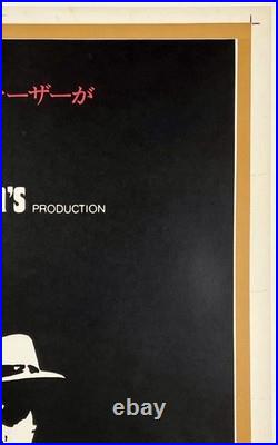 Original Vintage Movie Poster GODFATHER II Japanese 39 x 62 Extremely Rare LINEN