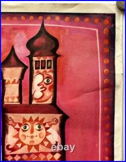 Original Vintage Poster MUSEUM THEATRE -CZECHOSLOVAKIA PUPPETS ART 1970s