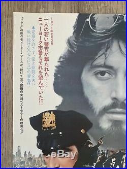 Original Vintage SERPICO Japanese B2 movie poster AL PACINO 1973