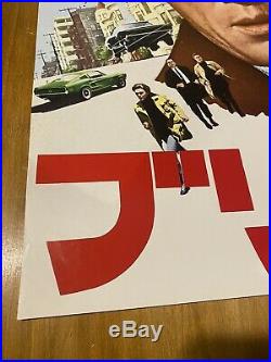 Original Vintage Steve MCQUEEN BULLITT 1968 JAPANESE B2 Movie POSTER