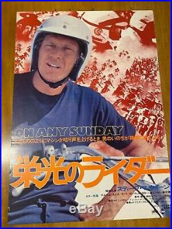 Original Vintage Steve MCQUEEN ON ANY SUNDAY 1971 JAPANESE B2 Movie Poster
