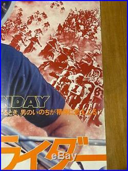 Original Vintage Steve MCQUEEN ON ANY SUNDAY 1971 JAPANESE B2 Movie Poster
