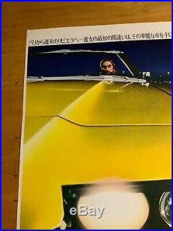 Original Vintage The Lady in the Car (Japanese B2 Poster for the 1970 film)