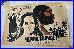 Original Vtg. Russia Film Poster Black Sun Congo Africa Political Movie USSR