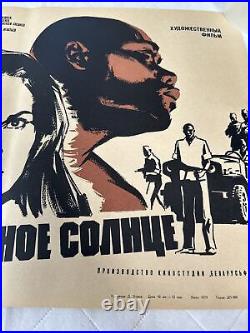 Original Vtg. Russia Film Poster Black Sun Congo Africa Political Movie USSR