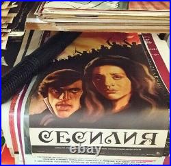 Original vintage Soviet film poster. Cecilia. Directed by Humberto Solas