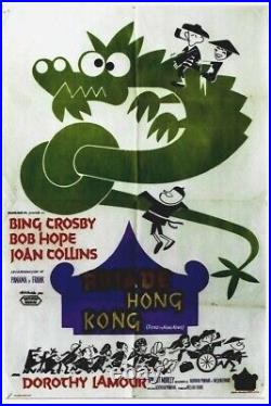 Original vintage poster ROAD TO HONG KONG FILM 1962 DRAGON
