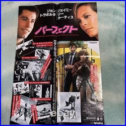 Perfect Movie Poster PR Materials Still Photos John Travolta Jamie Lee Curtis