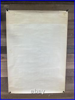 RARE 1969 ORIGINAL WOODSTOCK ARNOLD SKOLNICK Iconic Framed Concert Movie Poster