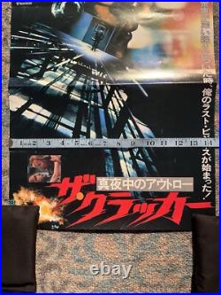 RARE Original Vintage Japanese Movie Poster Thief 1981 B3 Heist Crime Drama Mann