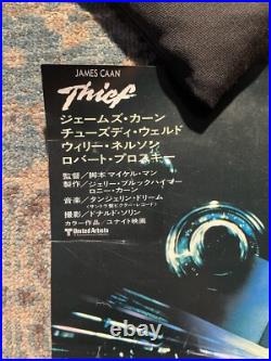 RARE Original Vintage Japanese Movie Poster Thief 1981 B3 Heist Crime Drama Mann