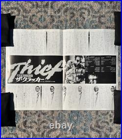 RARE Original Vintage Japanese Movie Poster Thief 1981 B3 Heist Crime Drama Mann