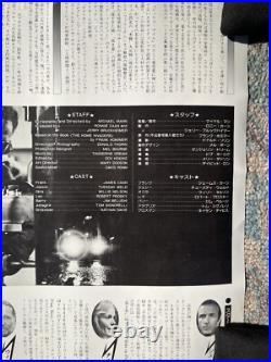 RARE Original Vintage Japanese Movie Poster Thief 1981 B3 Heist Crime Drama Mann