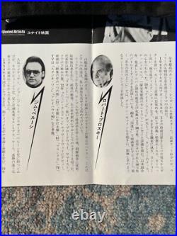 RARE Original Vintage Japanese Movie Poster Thief 1981 B3 Heist Crime Drama Mann