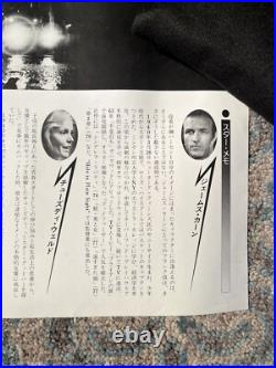 RARE Original Vintage Japanese Movie Poster Thief 1981 B3 Heist Crime Drama Mann RARE Original Vintage Japanese Movie Poster Thief 1981 B3 Heist Crime Drama Mann