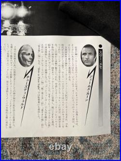 RARE Original Vintage Japanese Movie Poster Thief 1981 B3 Heist Crime Drama Mann