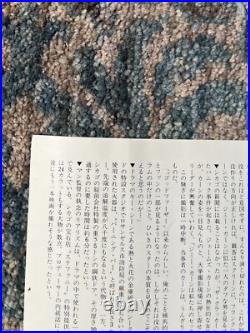 RARE Original Vintage Japanese Movie Poster Thief 1981 B3 Heist Crime Drama Mann