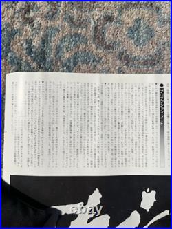 RARE Original Vintage Japanese Movie Poster Thief 1981 B3 Heist Crime Drama Mann RARE Original Vintage Japanese Movie Poster Thief 1981 B3 Heist Crime Drama Mann