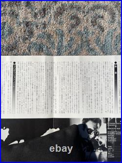 RARE Original Vintage Japanese Movie Poster Thief 1981 B3 Heist Crime Drama Mann