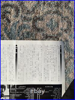 RARE Original Vintage Japanese Movie Poster Thief 1981 B3 Heist Crime Drama Mann