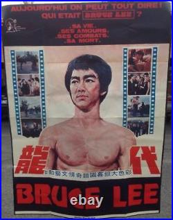RARE Vintage 1974 Bruce Lee The Last Dragon Giant French Poster, 61 X 46