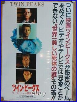 RARE vintage Japan TWIN PEAKS Fire Walk With Me DAVID LYNCH Poster DAVID BOWIE