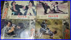 Rare Monkey Fist Hou Quan Kou Si 35MM Vintage Movie Cinema Film 1974 & Posters