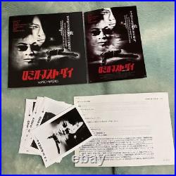 Romeo Must Die Movie Jet Li Press sheet Flyer Promotion material Still pictures