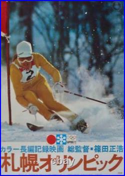 SAPPORO 1972 WINTER OLYMPICS Japanese B2 movie poster MASAHIRO SHINODA SKI NM
