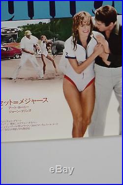 SUNBURN Farrah Fawcett Original Vintage Japanese Movie Poster 1979 Rolled
