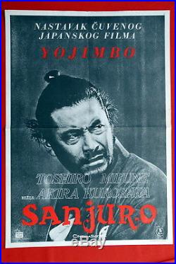 Sanjuro Japan Toho Samurai Kurosawa 1962 Vintage Rare Exyu Movie Poster